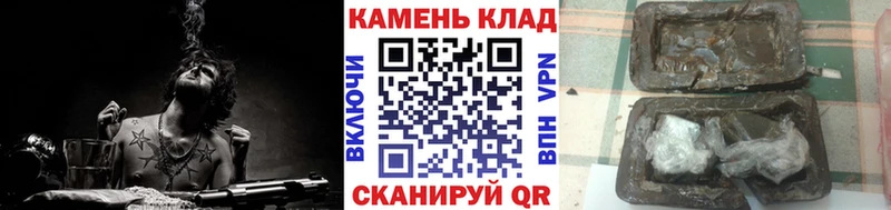блэк спрут сайт  хочу   Челябинск  ГАШИШ ice o lator 