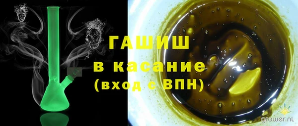 МДМА Приозерск