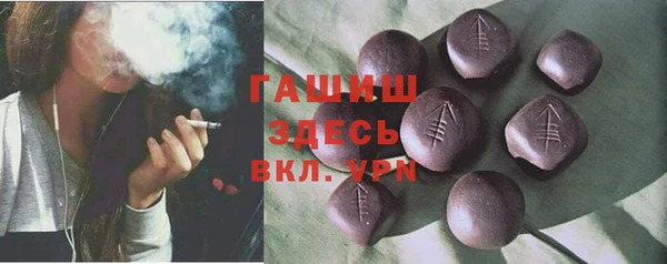 МДМА Приозерск
