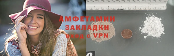 МДМА Приозерск