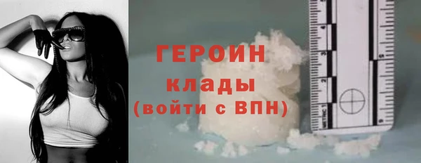 МДМА Приозерск