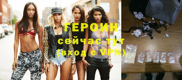кокс Покров