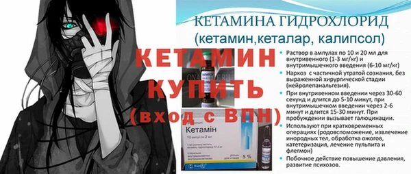МДМА Приозерск