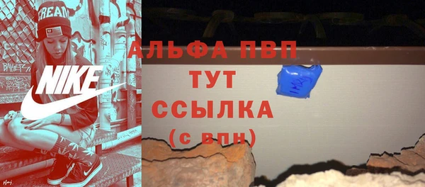 МДМА Приозерск