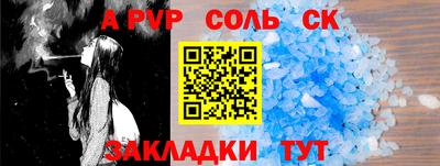 ГАЛЛЮЦИНОГЕННЫЕ ГРИБЫ Новозыбков