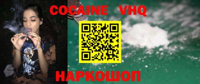 ГАЛЛЮЦИНОГЕННЫЕ ГРИБЫ Новозыбков