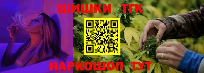 дурь Новокубанск
