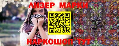 кокаин Новодвинск