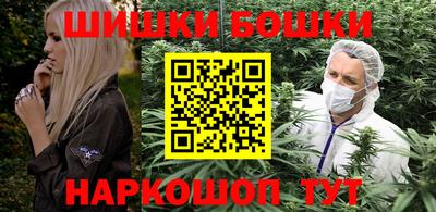 кокаин Новодвинск