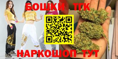 ГАЛЛЮЦИНОГЕННЫЕ ГРИБЫ Новозыбков