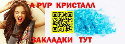 марки lsd Нягань