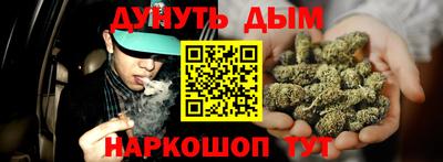 кокаин Новодвинск