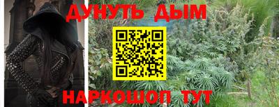 кокаин Новодвинск