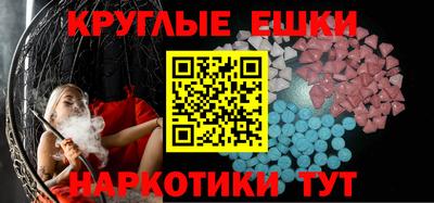 кокаин Новодвинск