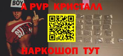 кокаин Новодвинск