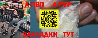 ГАЛЛЮЦИНОГЕННЫЕ ГРИБЫ Новозыбков