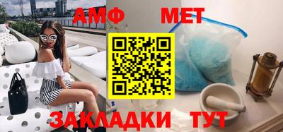 ГАЛЛЮЦИНОГЕННЫЕ ГРИБЫ Новозыбков