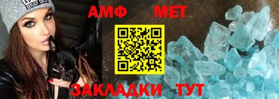 ГАЛЛЮЦИНОГЕННЫЕ ГРИБЫ Новозыбков