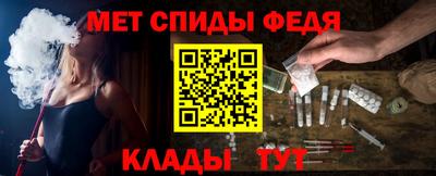 дурь Новокубанск