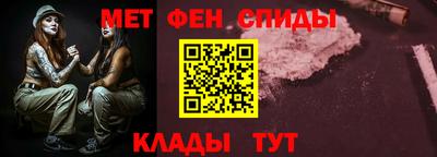 ГАЛЛЮЦИНОГЕННЫЕ ГРИБЫ Новозыбков