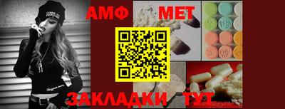 кокаин Новодвинск
