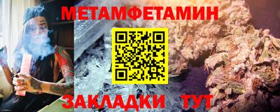 дурь Новокубанск