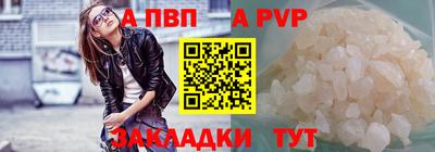 ГАЛЛЮЦИНОГЕННЫЕ ГРИБЫ Новозыбков