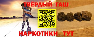 ГАЛЛЮЦИНОГЕННЫЕ ГРИБЫ Новозыбков