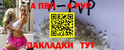 кокаин Новодвинск