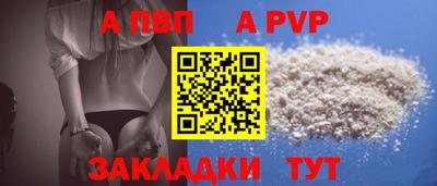 прущие грибы Обнинск