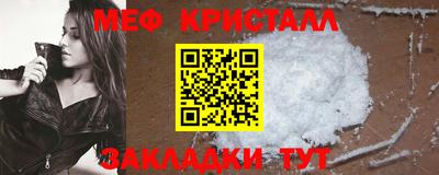 ГАЛЛЮЦИНОГЕННЫЕ ГРИБЫ Новозыбков