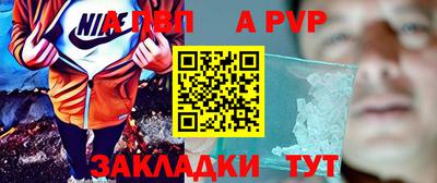 ГАЛЛЮЦИНОГЕННЫЕ ГРИБЫ Новозыбков