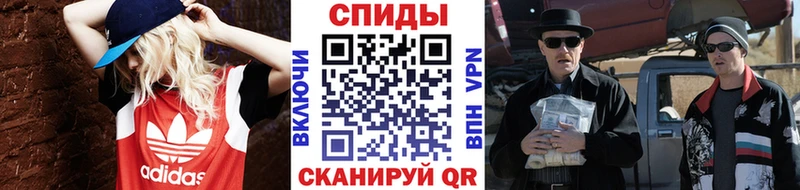 Первитин мет  где продают   hydra ONION  Челябинск 
