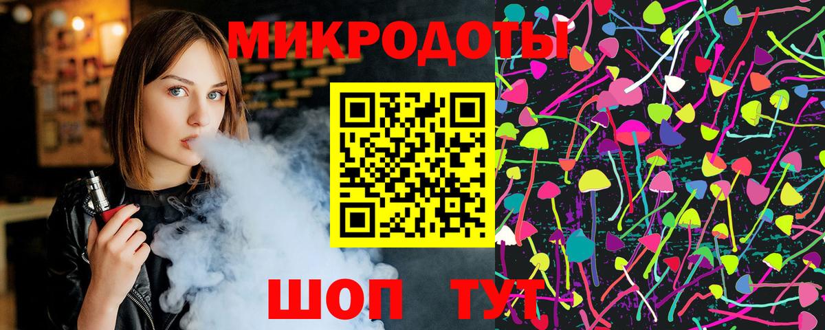 Псилоцибиновые грибы Psilocybine cubensis  Галлюциногенные грибы Psilocybe  Вход с VPN  Челябинск 